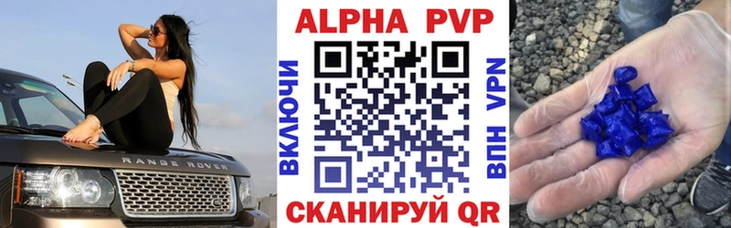 Купить наркотики цена Бронницы Канабис  Псилоцибиновые грибы  Гашиш  МЕФ  COCAIN  APVP 