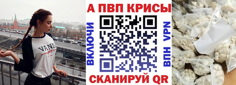 сколько стоит  ОМГ ОМГ маркетплейс  А ПВП Соль  Бронницы 