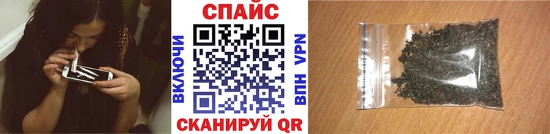 Бутират GHB  Бронницы 