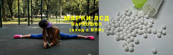бутик Богородицк