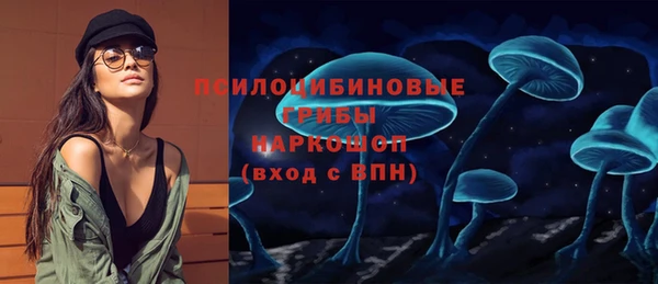 мефедрон мука Богородск