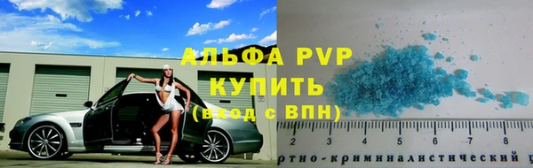 героин Богданович