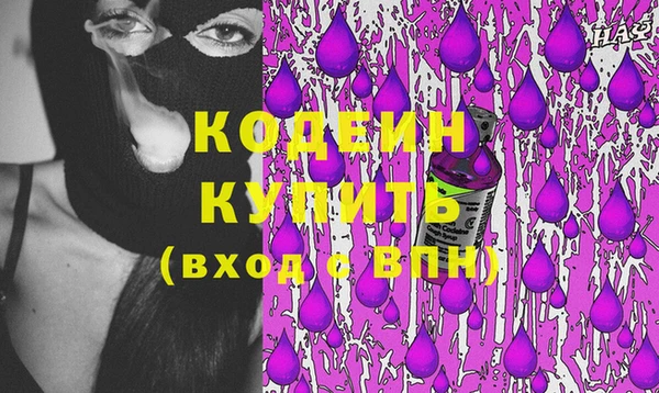 героин Богданович