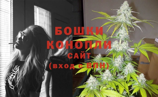 мефедрон VHQ Балахна