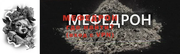 героин Богданович