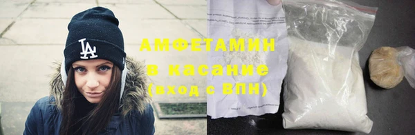 бутик Богородицк