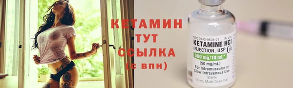 героин Богданович