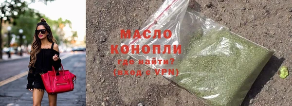 метадон Белоозёрский