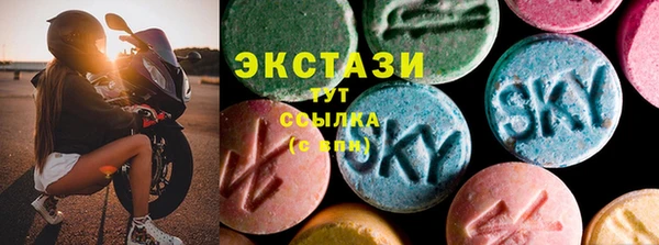 героин Богданович