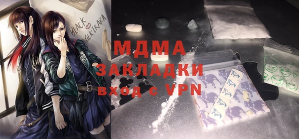 героин Богданович