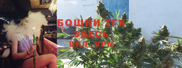 метадон Белоозёрский