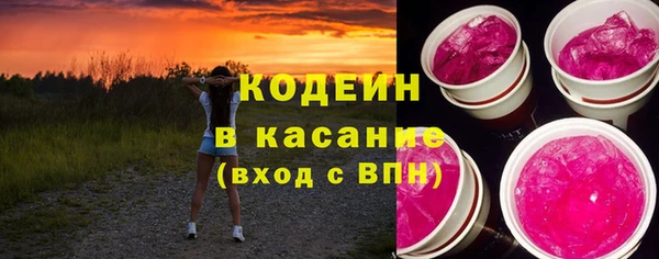 героин Богданович