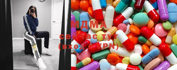 метадон Белоозёрский