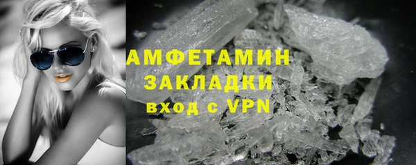 героин Богданович