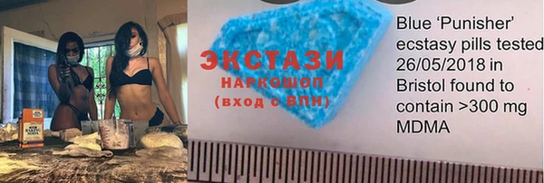 героин Богданович