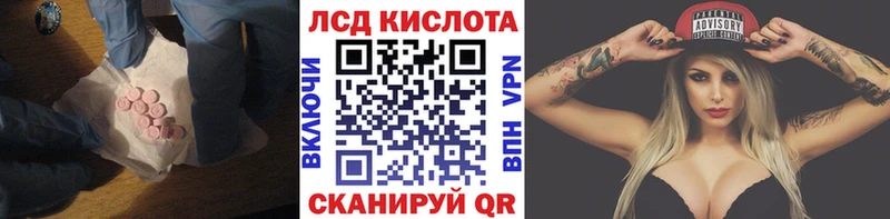 omg зеркало  магазин  наркотиков  Бронницы  Лсд 25 экстази ecstasy 