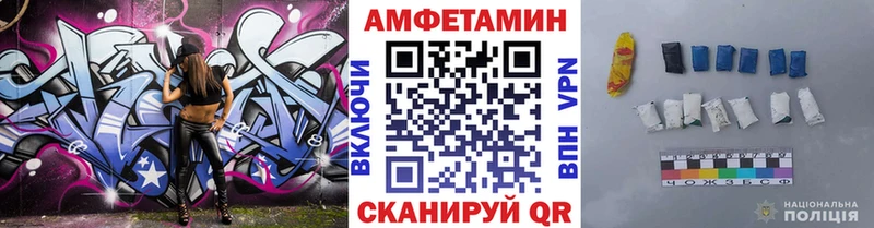 Метамфетамин мет  Бронницы 