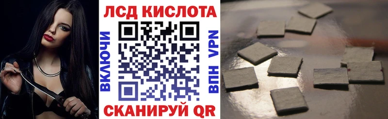 Марки N-bome 1,5мг  Бронницы 