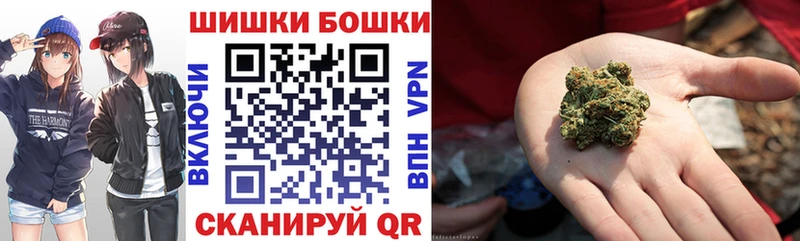 Бошки марихуана ГИДРОПОН  Бронницы 